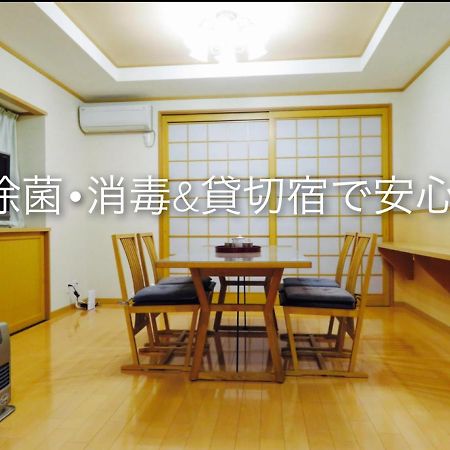 Utatei Villa ทาคายาม่า ภายนอก รูปภาพ
